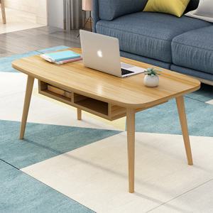 모던 원목 좌식 테이블 (100cm)