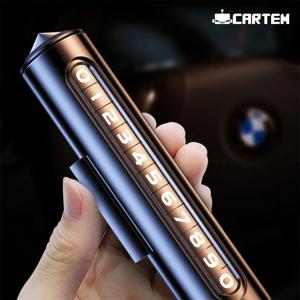 자동차 메탈 해머 시크릿 주차번호판 차량용 전화번호판