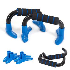 H형 푸쉬업바 팔굽혀펴기 운동기구 2개 세트