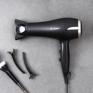 고출력 2000W 드라이기 YB-5404