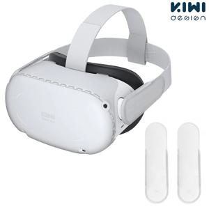 오큘러스퀘스트2 케이스 악세사리 키위 헤드 크리스탈커버