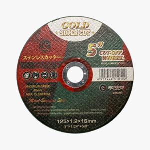 절단석 그린 흑백 GOLD516 522 1995 그라인더날 5인치 금속용 절단날