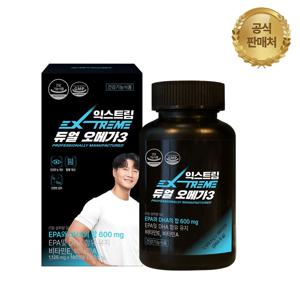 듀얼 오메가3*180정  (6개월분)
