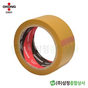 오공 포장용 OPP 테이프 (베이지) 48mmX43m 1BOX(50EA)