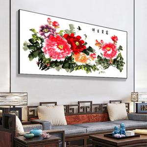 [해외]붉은꽃 DIY명화그리기 유화그리기세트 7종 구성품 대형 40x80cm 가로 동양화