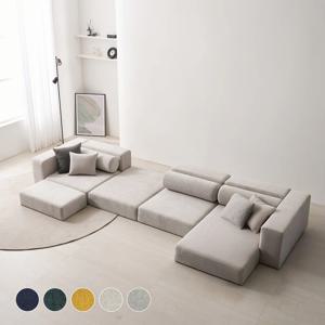 하프 코너형 패브릭 모듈 소파세트 5/6인 3200_H119