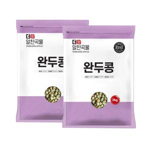 완두콩 4kg (2kgx2봉) 수입 콩 영양 잡곡