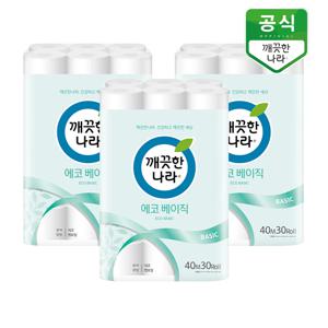 에코베이직 2겹 가성비 화장지 40m 30롤 x 3팩
