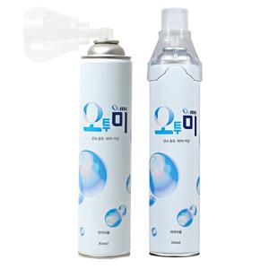 산소캔 산소호흡기 가정용 대용량 산소통 식약처승인