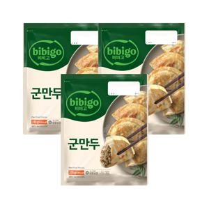 New 비비고군만두 315g*3개