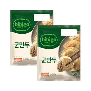 New 비비고군만두 315g*2개
