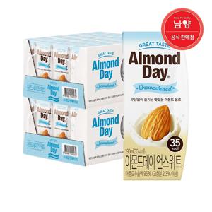 아몬드데이 언스위트 190ml*48팩