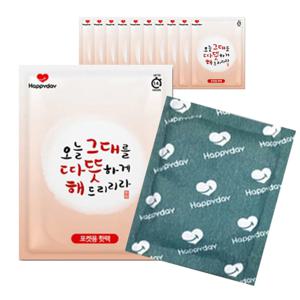 중형 포켓 핫팩 100g 10매 군용 보온대 겨울 여행 등산 야외 출퇴근 손난로 흔드는