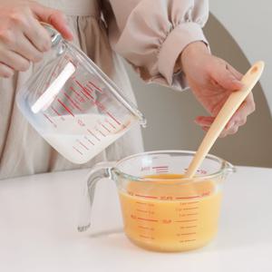 전자레인지 오븐 사용 가능! 내열유리 다용도 멀티 계량컵 500ml