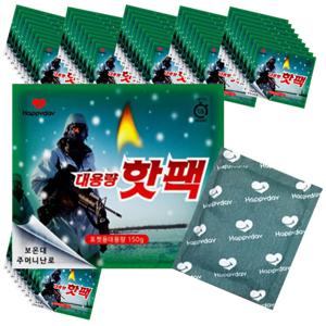 대형 핫팩 150g 60매 주머니난로 군인 선물 런닝 운동 겨울 대비 공장 현장 따듯한