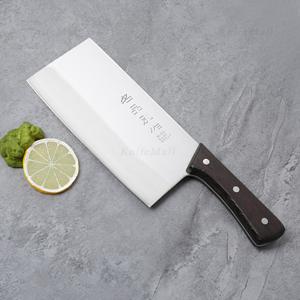 스텐 사각식도 SJ344 야채용칼 중식칼 200mm 칼집포함