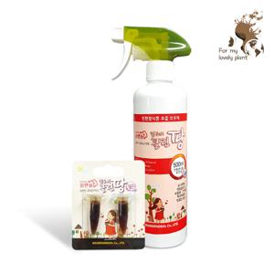 클린팡 500ml 식물보호제 곰팡이억제 예방 복합비료 액비