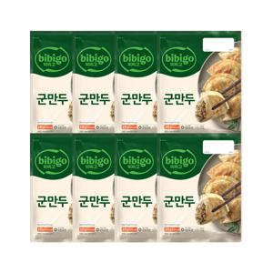 비비고 군만두 315g*8개