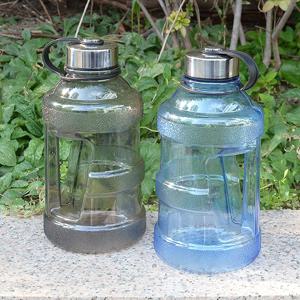 멀티 생수물병 2.3L 2개세트 운동 헬스장물통