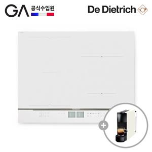 공식수입원 반프리죤 인덕션4구 화이트 전기레인지  DPI2686WK (네스프레소 증정)