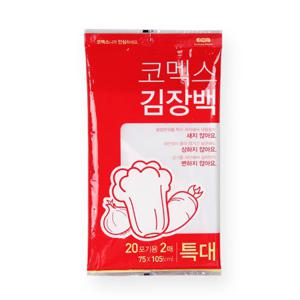 김장봉투 20포기용(2매)/비닐 봉지 팩 투명