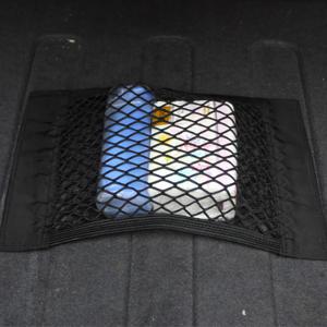 트렁크 수납 그물망 40x25/벨크로 그물네트 정리함