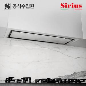 공식수입원 상부장 빌트인 후드 SL913 (78cm version)