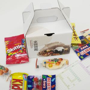 미니 한약 수능 시험 응원 간식 선물 박스-박스만