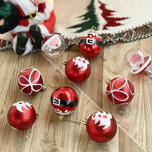 크리스마스 트리 꾸미기 장식 소품 레드 루돌프 산타 볼 오너먼트 세트