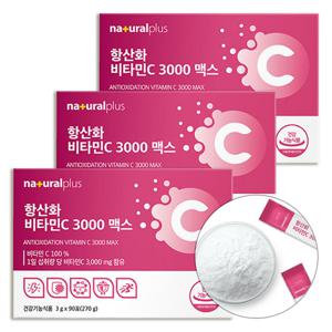 항산화 비타민C3000 맥스 3gx90포 3팩