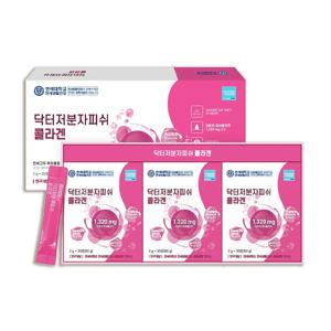 닥터 저분자 피쉬콜라겐 90포