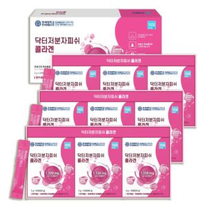 닥터 저분자 피쉬콜라겐 90포 3팩