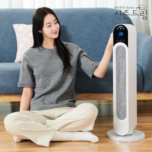 가정용 온풍기 전기 ptc 사무실 난방기 미니 화장실 욕실 열풍기