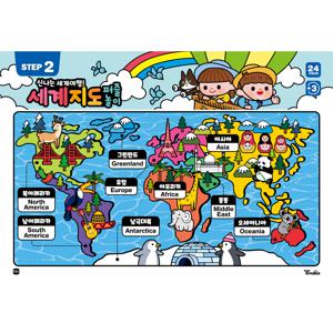 유아 아동 첫 퍼즐 세계 지도 퍼즐놀이 24조각 TEP-110