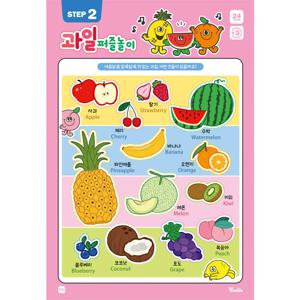 유아 아동 첫 퍼즐 과일 퍼즐놀이 24조각 TEP-104