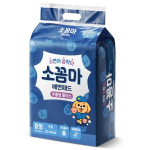 소변아 꼼짝마 1초흡수 배변패드 두툼형 플러스 중형/대형