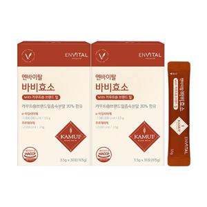 바비효소 with 카무트 브랜드밀 3.5g*30포 2박스