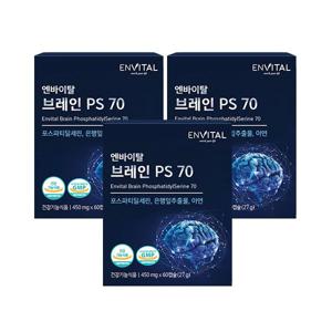 브레인 PS 70 450mg*60캡슐 3박스