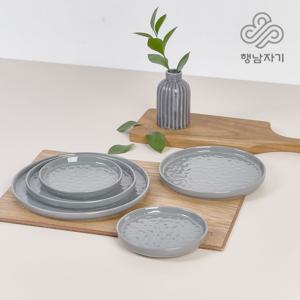 도자기 식기 접시 세트 5P (묵운)