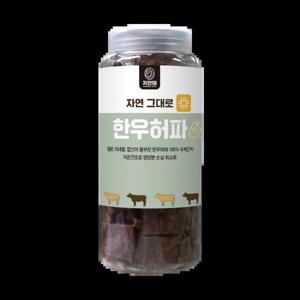 자연애 자연 그대로 한우 허파 80g