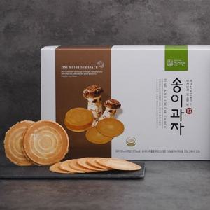 송이과자 선물세트(특별한 영양간식 / 기념일 답례품 )