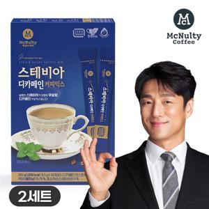 스테비아 디카페인 커피믹스 285g(9.5g*30개) 2세트