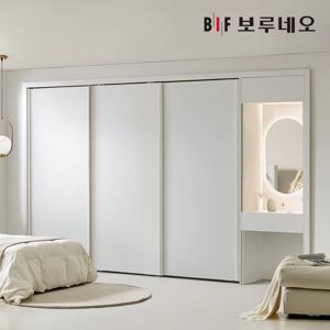 화장대 슬라이딩 안방 붙박이장 300cm PET소재 E0등급 10자