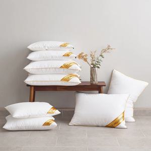 다운필 베개 40x60/50x70 2개