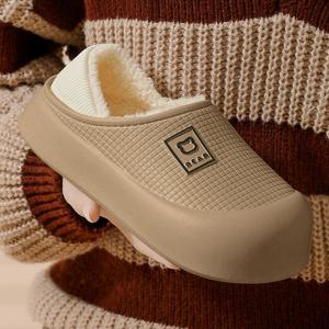 겨울 털슬리퍼 방한 기숙사 자취생 털신 사무실 실내화 퍼슬리퍼