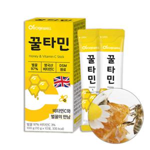 꿀타민 10포