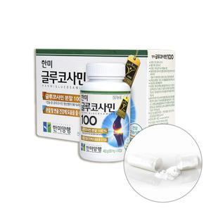 글루코사민100 270정