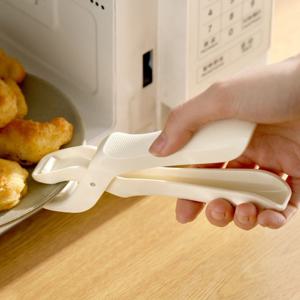 만능 그릇 냄비 뚝배기 손잡이 집게 2P SET