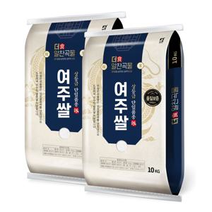 더알찬곡물 경기 여주쌀 20kg (10kgx2봉) / 24년산 국산 햅쌀 / 상등급
