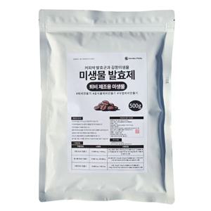 미생물발효제 500g 커피박 음식물 퇴비 제조용 미생물 발효제 거름만들기 밑비료 낙엽퇴비